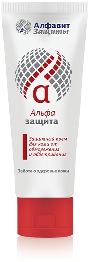 Защитный крем для кожи от обморожения и обветривания Альфа защита, бутыль 2000 мл