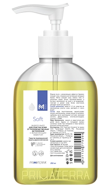 Жидкое мыло для очистки кожи от производственных загрязнений с увлажняю-щим эффектом SOFT 1000 мл