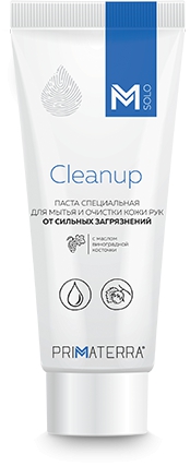 Паста специальная для мытья и очистки кожи рук от сильных загрязнений CLEANUP 250мл