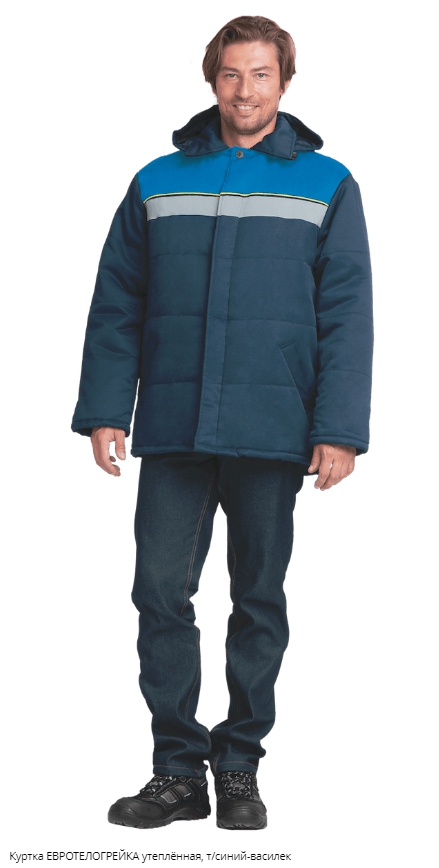 Куртка утеплённая ЕВРОТЕЛОГРЕЙКА с СОП, цв.т.синий-василек
